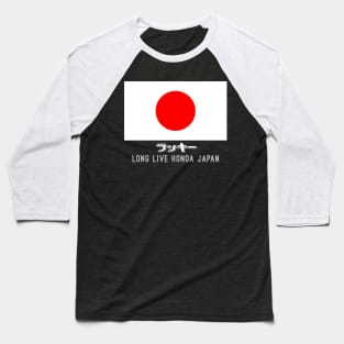 Japanese flag for proud japan Baseball T-Shirt